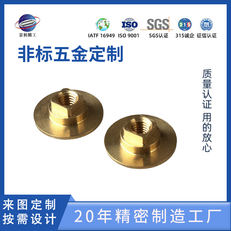 专业生产铜弹圈/铜圆弹片/铜直花垫圈