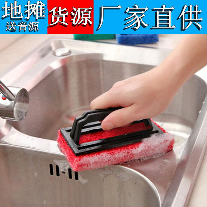 T with handle bathtub wipe thickened pool cleaning brush kitchen bathroom glass tile wipe home stock T with handle bathtub wipe thickened pool cleaning brush kitchen bathroom glass tile wipe home stock