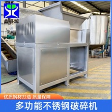 ȫ�Ԅ��i������C�����i��˺��CʳƷ���p�S�����O��