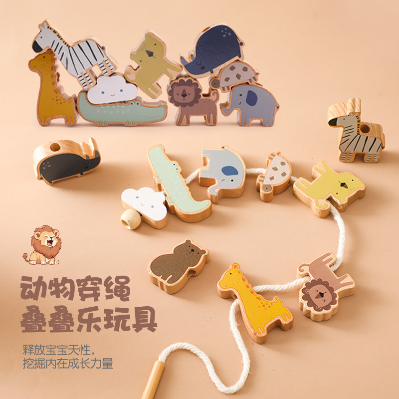 Juguetes de cuerda de animales educativos para niños transfronterizos