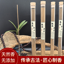 ������T���㾀��Ʒ�b�bѿׯ�t����Ȼ���l���㺣��ѿׯ����10g�b