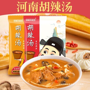 �����خa�������b��ϗ�Һ���������ζ85��10��20����ʳ�������b
