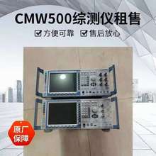 �����_���cʩ�ߴ�ԭ�b/R&S CMW500�֙C�C�Ϝyԇ�x �o���W�j�C�Ϝy