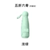 [浅绿半遮光【五折6骨黑胶伞】]