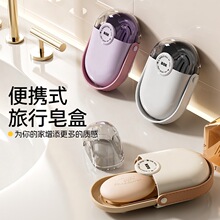 ���������б�yʽ����С�������ܷ�rˮ���w��������͸���p�ݸ߼�