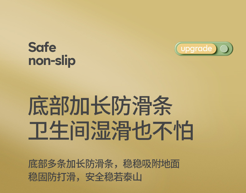 移动端商品详情图片_35.jpg