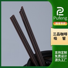 ��Ʒ��һ����ʳƷ���ɽ����̲迧�Ȱ�pla�����������l�h���ɽ���