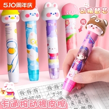 ƤƤPСWòֲ׃@ͯ⿨ͨɐ۸