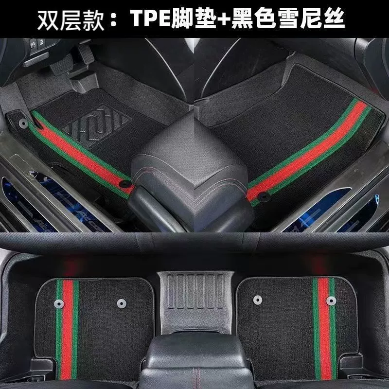 Применимо Haval h6 коврики для ног Haval m6 коврики для ног автомобиля Haval m6 коврики для ног спортивная версия h6 коврики для ног