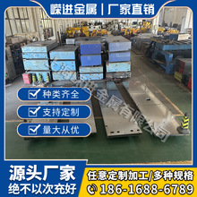 供应20Cr合金钢冷镦线材 40Cr冷镦钢盘条 45Cr球化退火精线