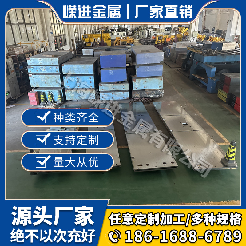 供应20Cr合金钢冷镦线材 40Cr冷镦钢盘条 45Cr球化退火精线