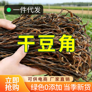 ���x�ɶ��Ǹ�؛���250g�r�������������Ǹɼ��ó��˟���Óˮ�߲�