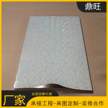 铝合金整体橱柜门不锈钢彩晶钢化玻璃门带框橱柜材料批发厂家直销