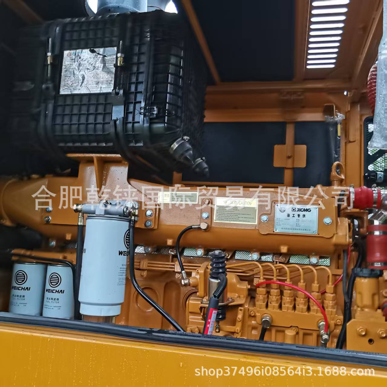 Comercio exterior directo XCMG 50GN XCMG 500KV ProGong 956 Liugong 856 Cargador 5 toneladas 3 toneladas camión