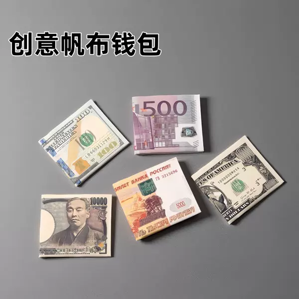 Wallet Canvas Cross-Border Banknotes Foreign Currency Us Dollars Euros Creative Short Lightweight Wallet Card Holder Ready for Customization