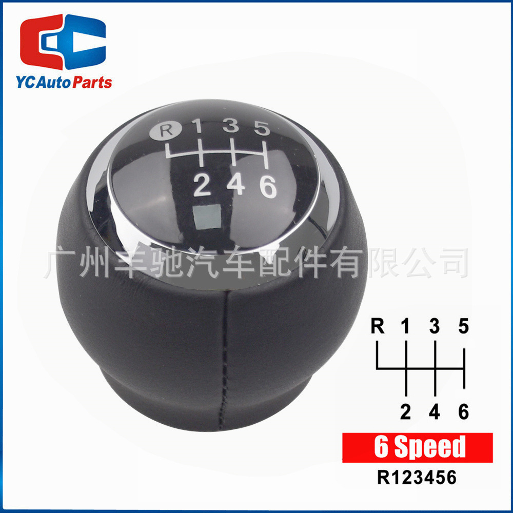 Aplicable a Toyota Corolla 2007 - 2013 Yaris perilla de cambio de marchas cubierta cabeza de mano de cuero image 9