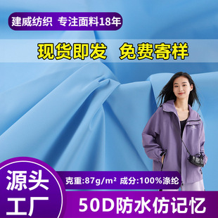50D����ӛ����ˮ�T�������L�A�˛_�h���޷���ѩ�������]����