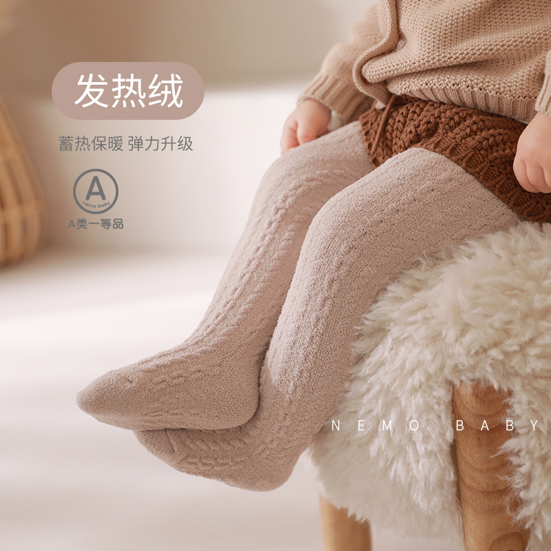 宝宝连裤袜秋冬新款加绒加厚保暖婴儿打底裤纯色儿童百搭打底裤袜