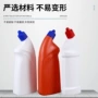 定制500ml塑料弯嘴洁厕灵瓶