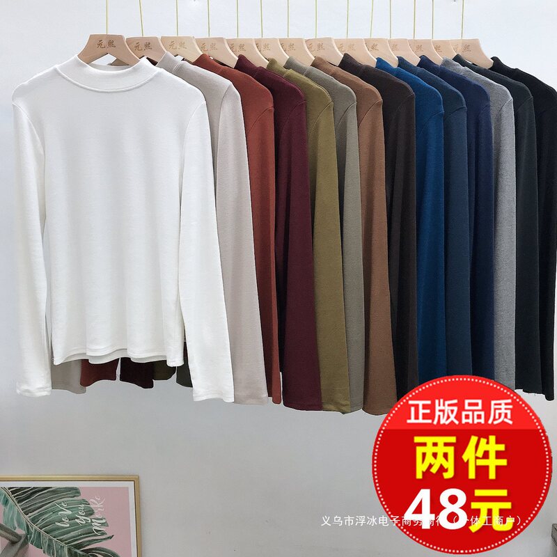 Yuanxi Autum New Style Small Turtleneck Slimming Look Long-Sleeved Bottoming Shirt Cashmere Cotton High Elastic Top T-Shirt for Women