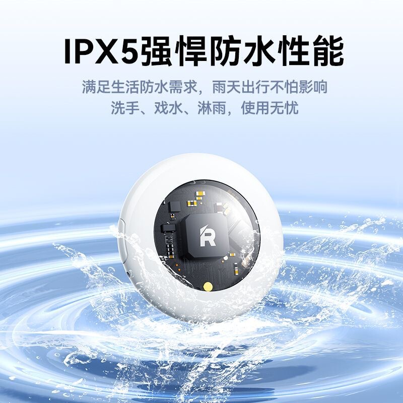 REMAX Smart Applicable Apple AirTag Global Positioning Anti-lost Pet Mobile Phone Anti-lost Positioning Artifact REMAX Smart Applicable Apple AirTag Global Positioning Anti-lost Pet Mobile Phone Anti-lost Positioning Artifact