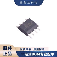 ȫ����Ʒ ���Ԫ����AP7362-33SP-13�����·���bSO-8-EP��ǰԃ�r