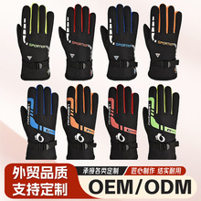 批发户外运动滑雪手套男款防寒保暖骑行手套冬季加厚电瓶车手套男