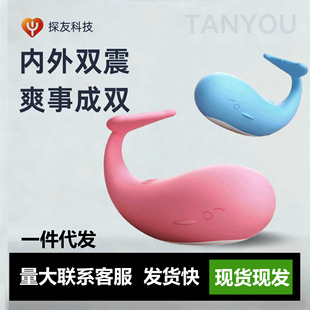 ����Ů�ø߳���Ȥ��������Ԑ�Ů����ο��˽̎�߳������b�����þ�