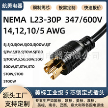 �����Դ��L23-30P ���๤�I���^��Ҏ 10/4AWG�����߉��i���B����
