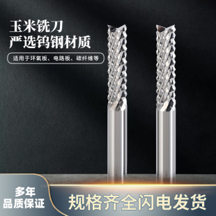 3.175-6mm㊵����w�u�㊵��|�Ͻ��ߴ�㊵�PCB����㊵����l