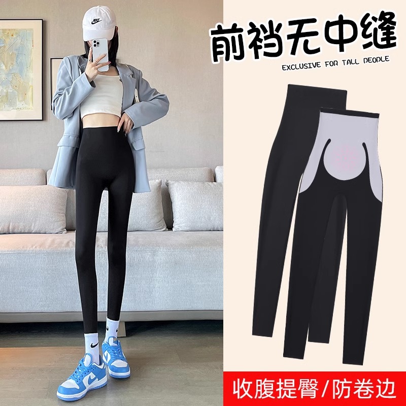 鲨鱼裤女外穿2025新款春季收腹提臀打底裤冬季加绒芭比瑜伽悬浮裤