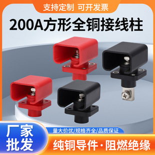 200A���δ�������^�Ӿ����늳ش��������B����������׃�����^