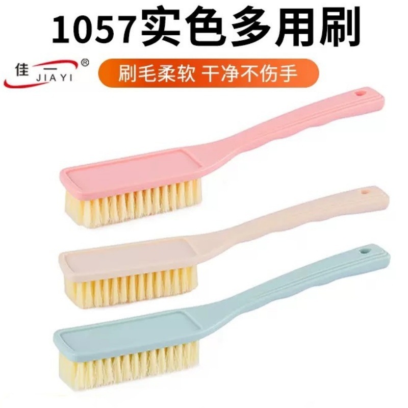 Jiayi 1057 Multifunctional Long-Handled Shoe Cleaning Brush for Home Use, Powerful Cleaning Laundry Brush That Removes Stains and Dirt Without Damaging Clothes and Shoes