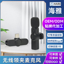 �S�Ҷ���2.4G�I�A�o�������L����С�۷����ֱ��������L����ԒͲ