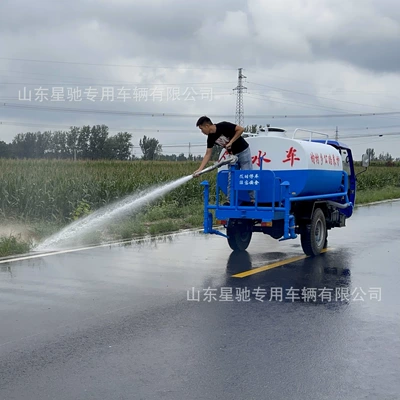 Suvarma maşınları Small Dust-Reducing Sprinkler Truck for Construction