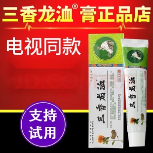 䪸ҕֹͬ۸iߌ͸ƷѪj