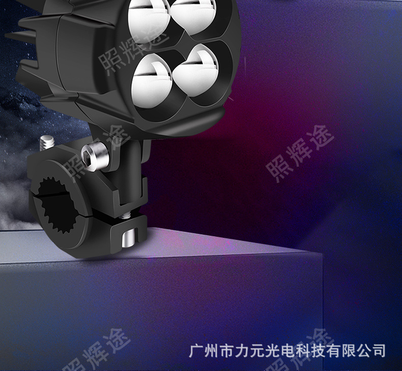Motorcycle Led Spotlight Car Electric Vehicle Headlight Modification Lens Strong Light Paving External Super Bright Auxiliary Light