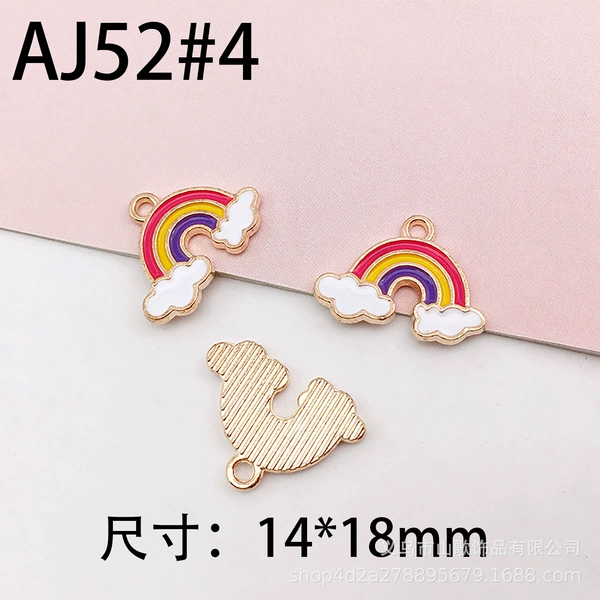 AJ52#4