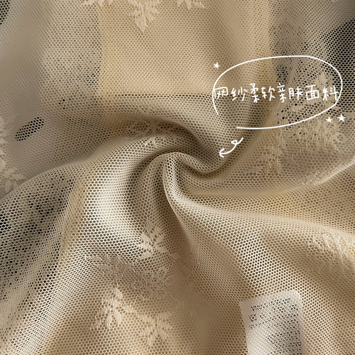 Japanese-style sexy lace underwear for women, cotton gusset, breathable and comfortable medium-rise triangle pants for ladies, mesh fabric, underwear for students and young girls