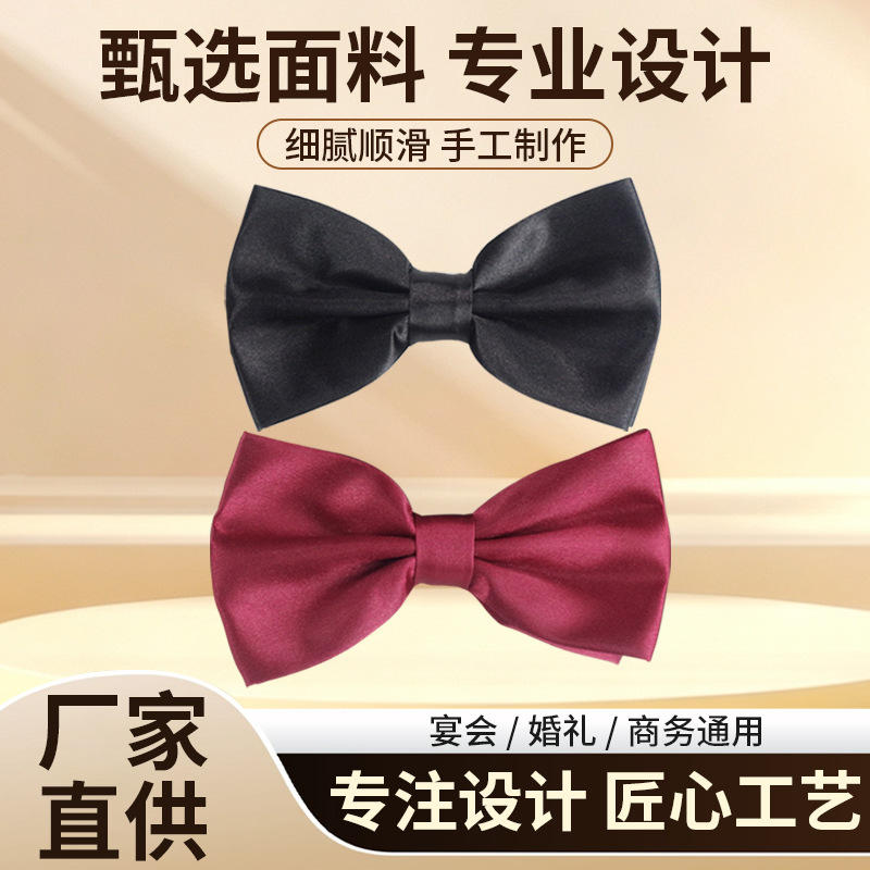 Red solid color bow tie with bow