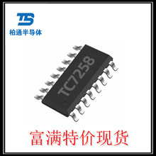 TC7262E FM�������� SOP-16 LED��ʾ��������оƬIC