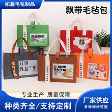 ���l�h��ë�ְ���I�T�����YƷ�����ƏV��LOGO������ë�������