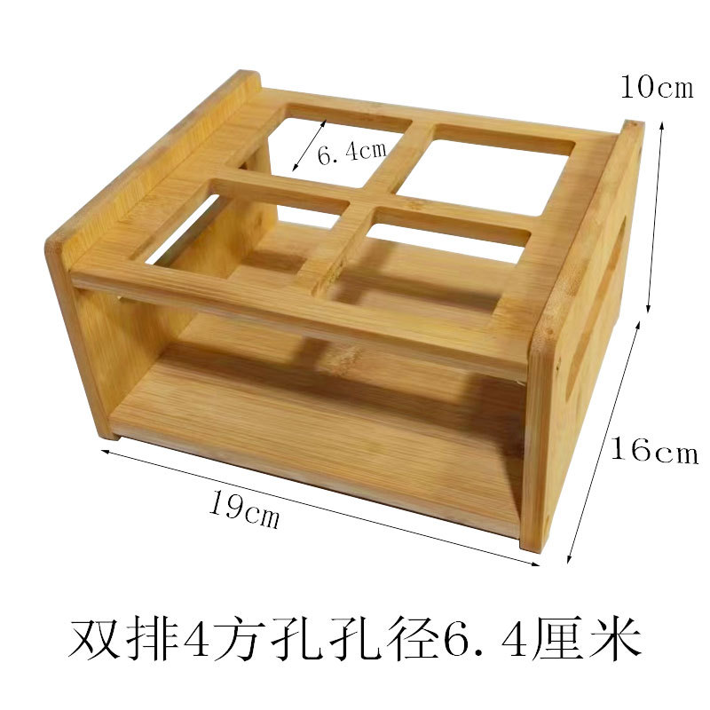 Double row 4 square holes 6.4