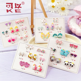 [Can] Korean cartoon earrings children without ear hole ear clip Butterfly Love earrings student ear set