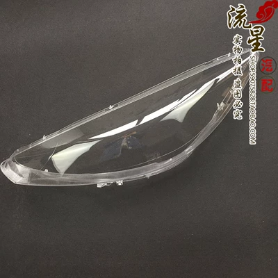 Ön faralar 308 headlight cover logo