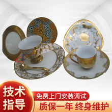 �ذ�u���僽�t �ذ�u������O��S��