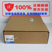 NS10-TV00-V2 官方正品 OMRON 触摸屏 原装全新正品 现货