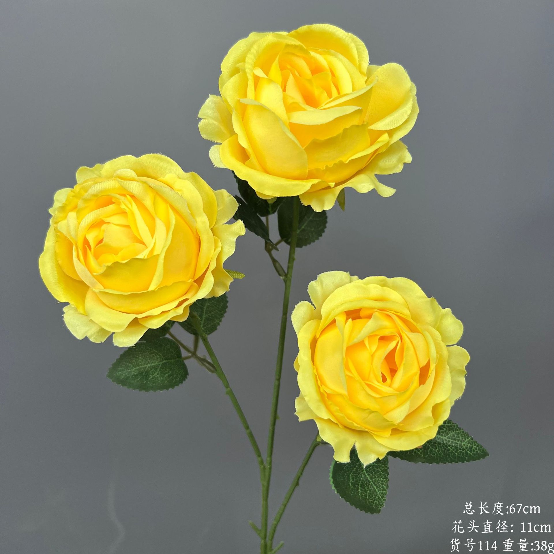 상품 번호 114 - 세 송이 콩주머니 장미