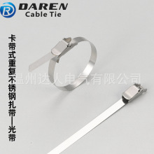 10mm�����⎧��DL����ʽ�؏Ͳ��P�������|���Ø�������S��ֱ�N