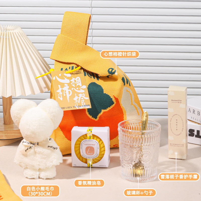 中秋節の贈り物、記念品、企業従業員や顧客への誕生日プレゼント、開店祝いのギフトボックス、実用的|undefined